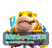 爱游戏ayx官方首页新手入门指南封面图